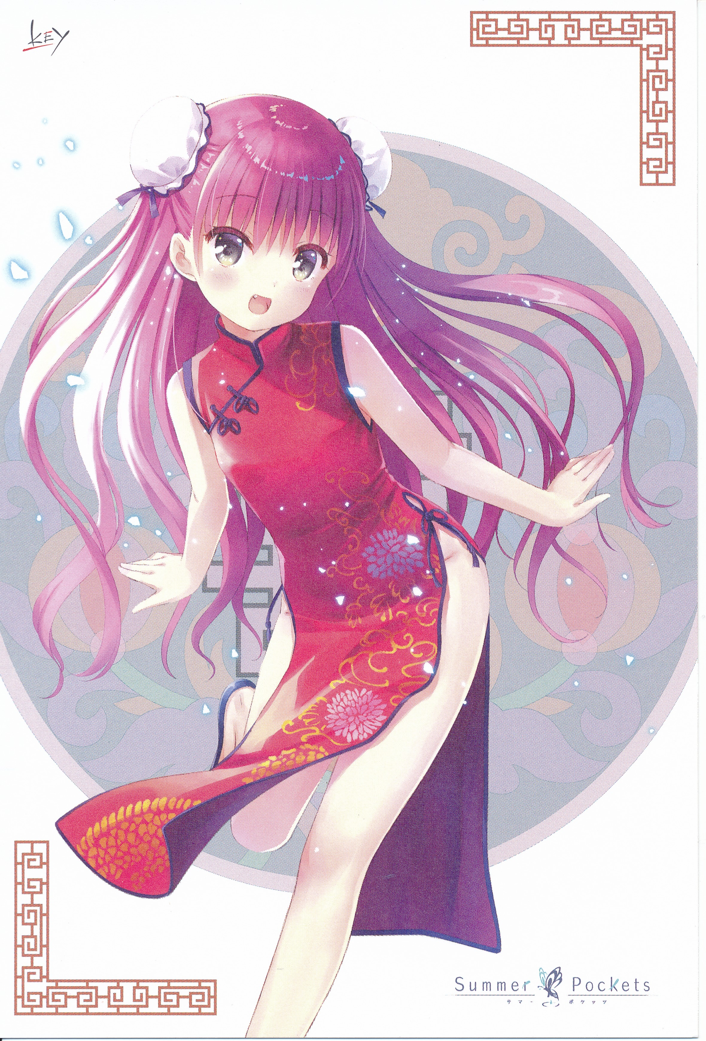 アニメ Key BEST Summer Pockets Arrange Album Summer Pockets Arrange Album 
